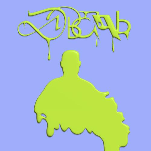 Дверь - Эрнесто Заткнитесь