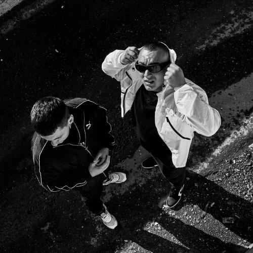 Эсчевский & KERTIEV - 928