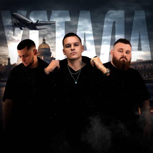 Эсчевский, ST1M, Сарги - Устала