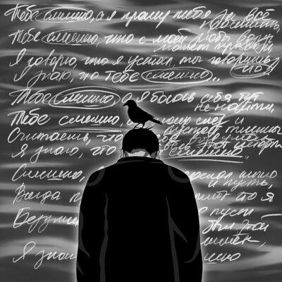 Эсчевский - Зачем