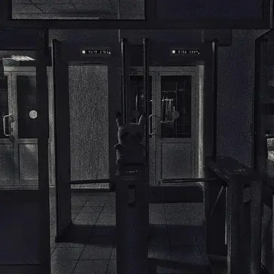 В Комнате - Эска, хвойная веточка, Мороз по коже, SG17.06, brokendaddy_, Anxiety