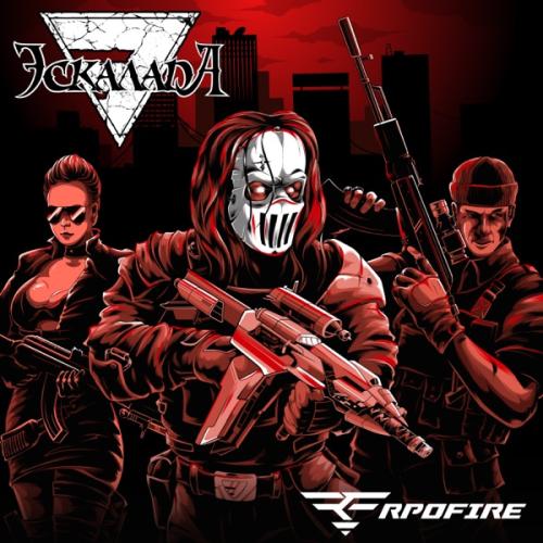 Эскалада - RPOFIRE