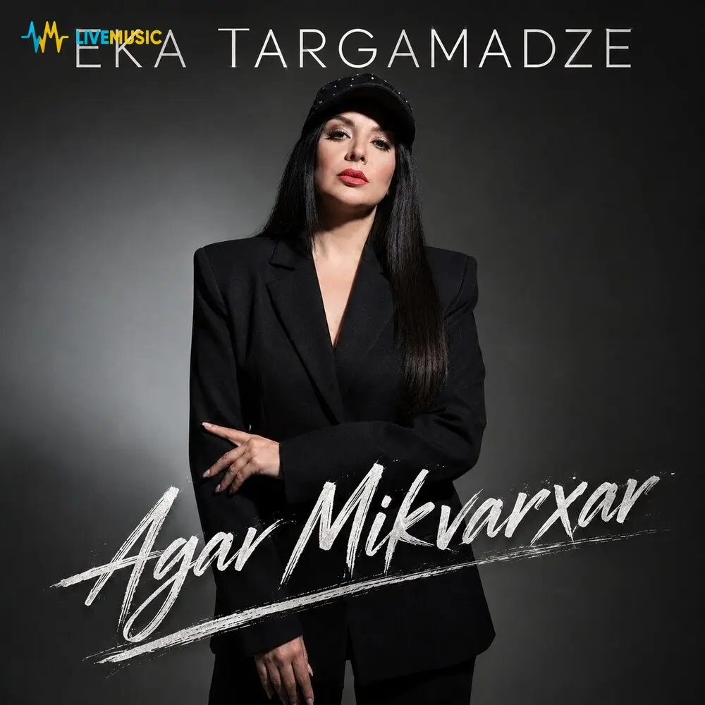 Agar Mikvarxar - Eka Targamadze