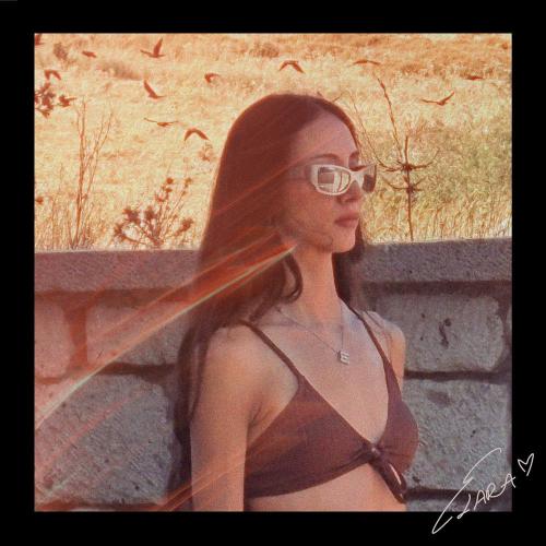 ELARA - Labirent