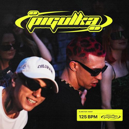 Elarm feat. НКНКТ - Pigulka