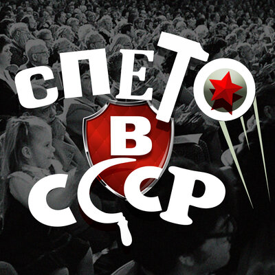 Маленький принц Из к_ф _Пассажир с _Экватора_ - Елена Камбурова, Микаэл Леонович Таривердиев