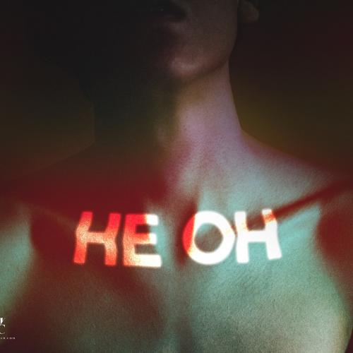 Неон - Елена Темникова