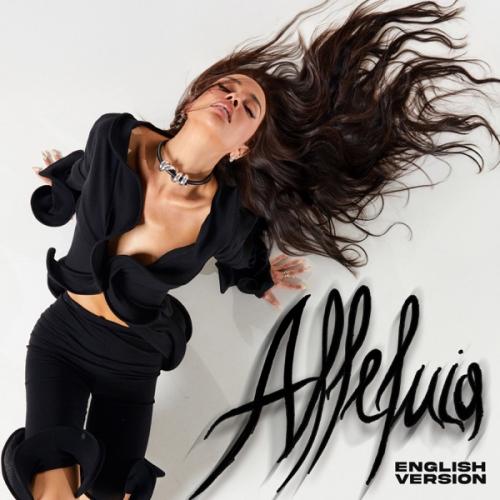 Eleni Foureira & ARCADE - Alleluia (English Version)