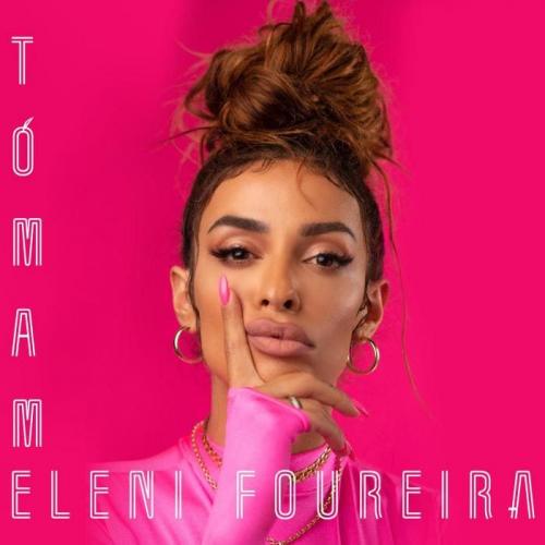 Eleni Foureira - Tómame