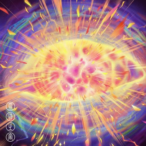 Elephante feat. BEAUZ, Mark Tuan - Right Before Our Eyes