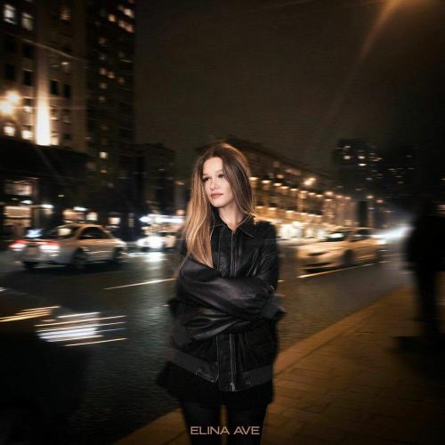 ELINA AVE - Монополия
