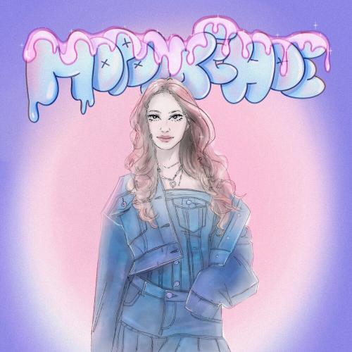 Мороженое - ELiz