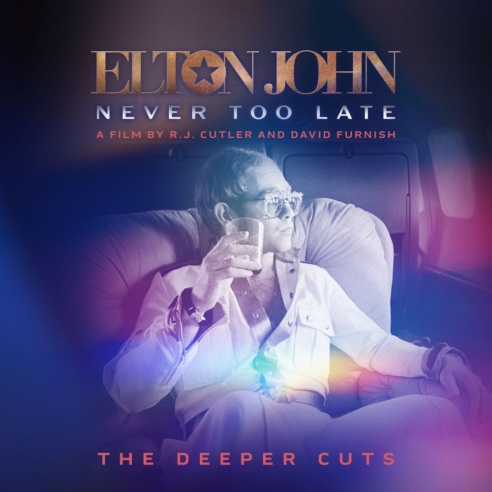 Street Kids (Remastered 2017) - Elton John