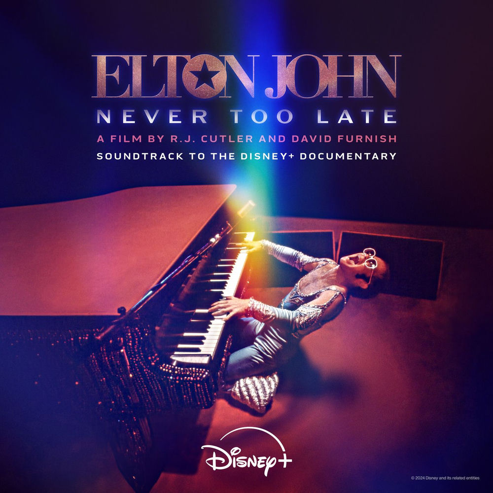 Tiny Dancer (Remastered 2016) - Elton John
