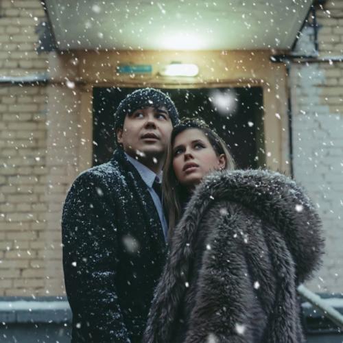 Elvira T & Даник - Падает снег