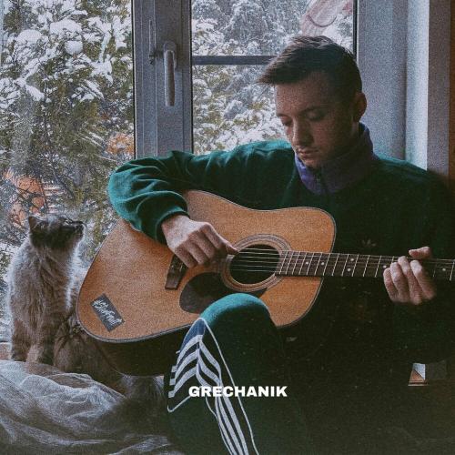Не пара (Acoustic) - Elvira T & Grechanik