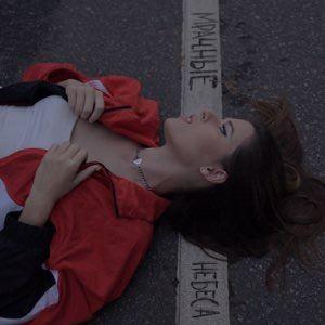 Мрачные Небеса - Elvira T
