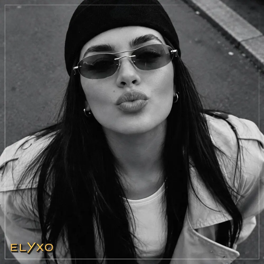 Я буду рядом - Elyxo