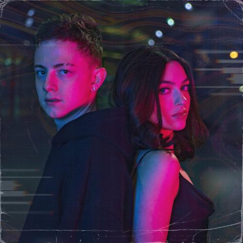 Параллельны - Emay feat. Ansy