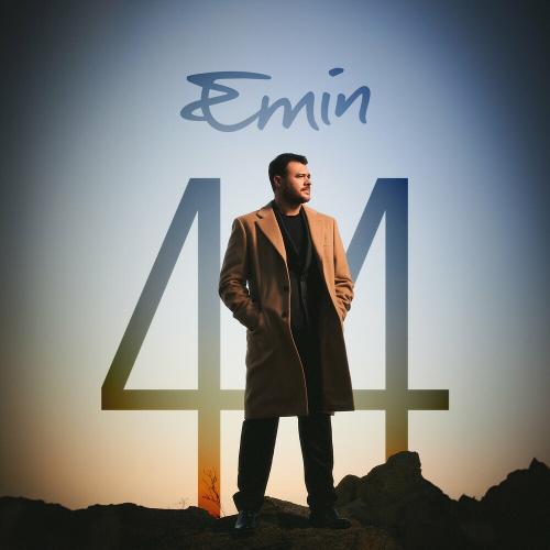 Emin - Сказка На Ночь