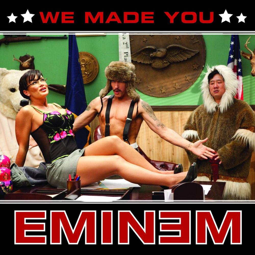 Eminem - We Made You (Instrumental)