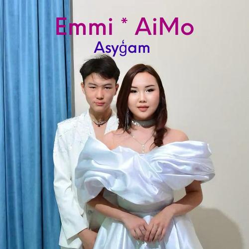 Emmi, AiMo - Asygam