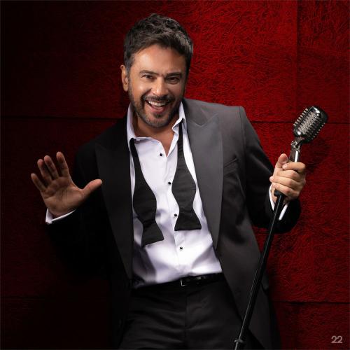 Emre Altug feat. Eypio - Serseri