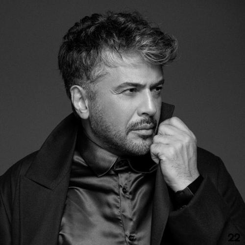 Geçiyor - Emre Altug