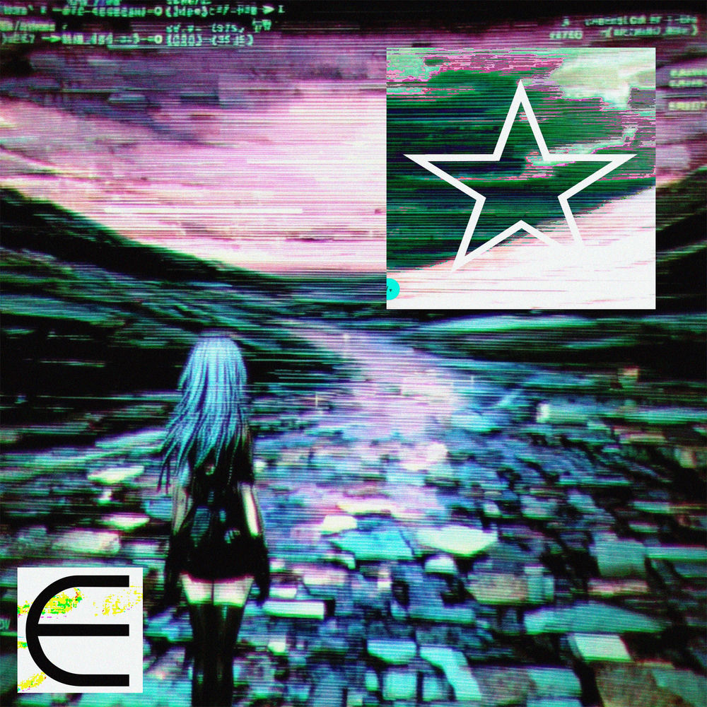 Disguis - Encode & Hatsune Miku