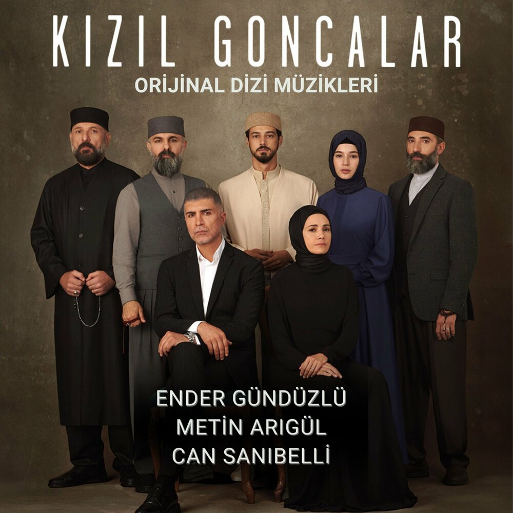 Özür Dilerim - Ender Gündüzlü, Metin Arıgül, Can Şanıbelli