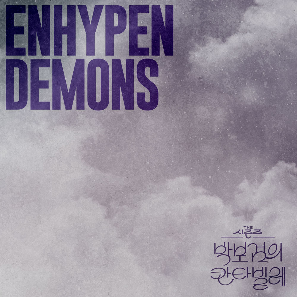 Demons (Instrumental) - ENHYPEN