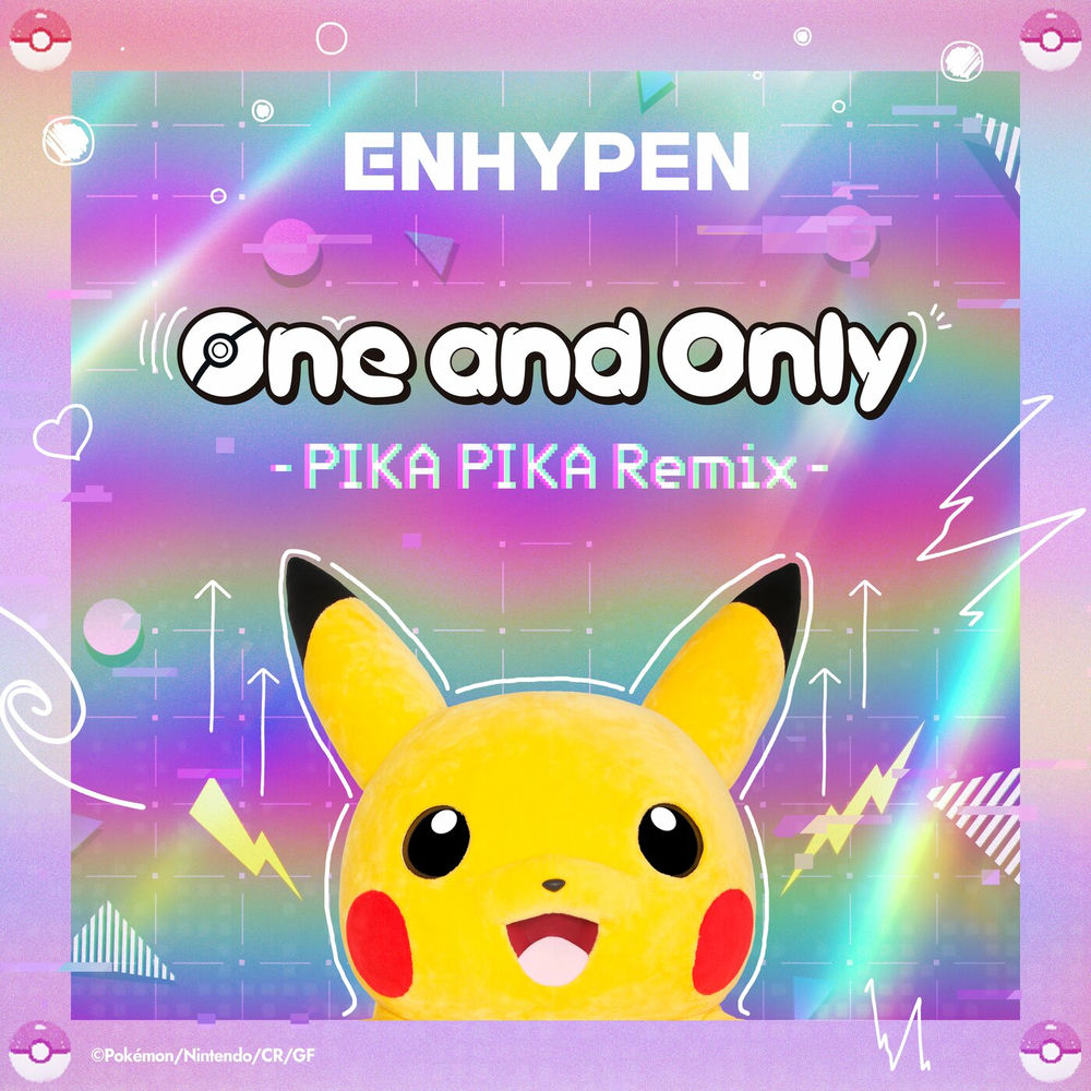 One And Only (Pika Pika Remix) (Feat. Won Jong Lee) - ENHYPEN feat. Won Jong Lee