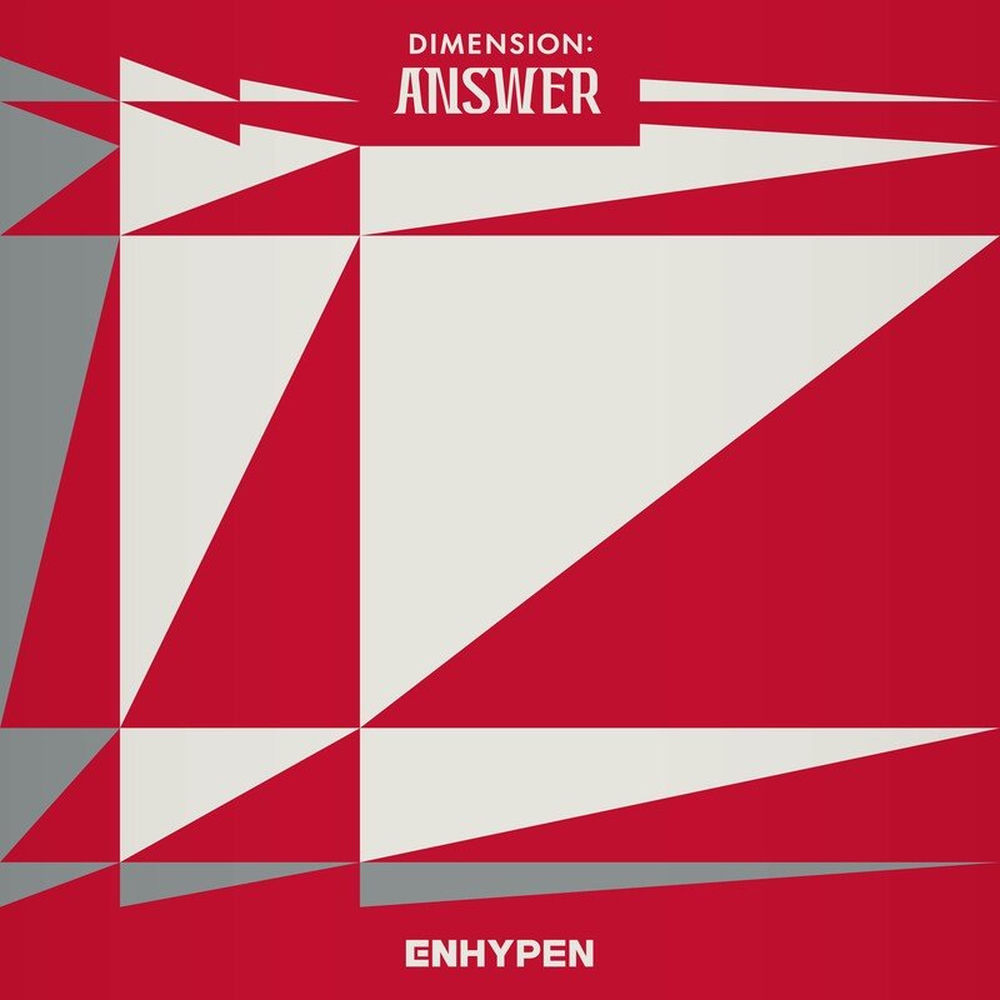 Just A Little Bit - ENHYPEN