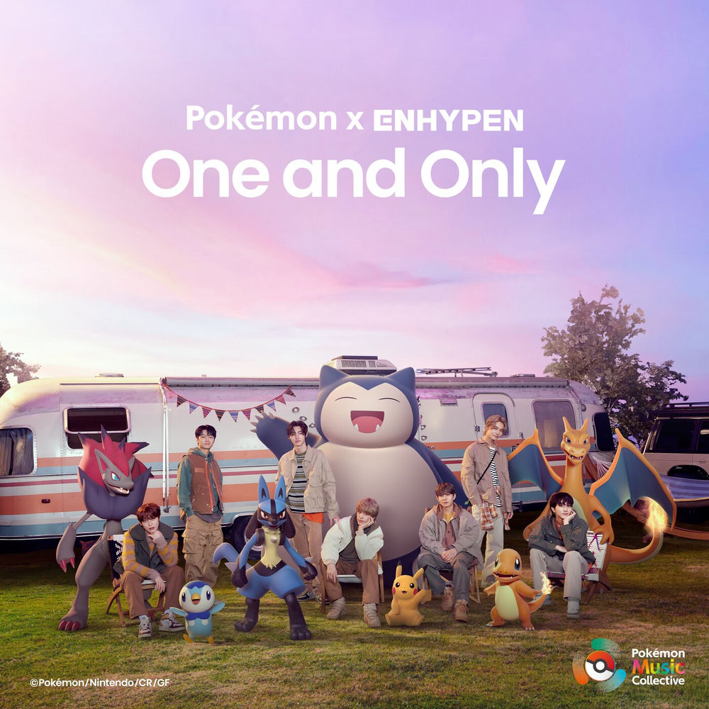 One And Only - ENHYPEN