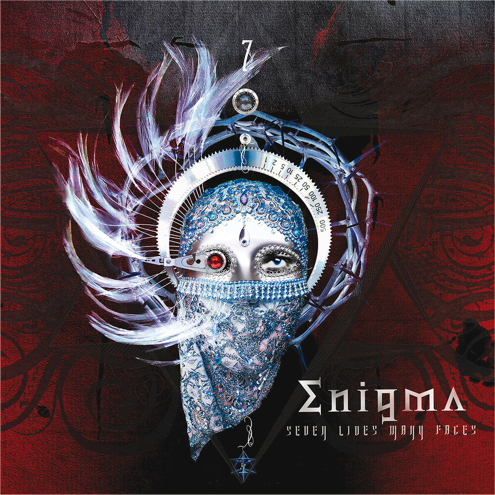 Hell's Heaven (Instrumental) - Enigma