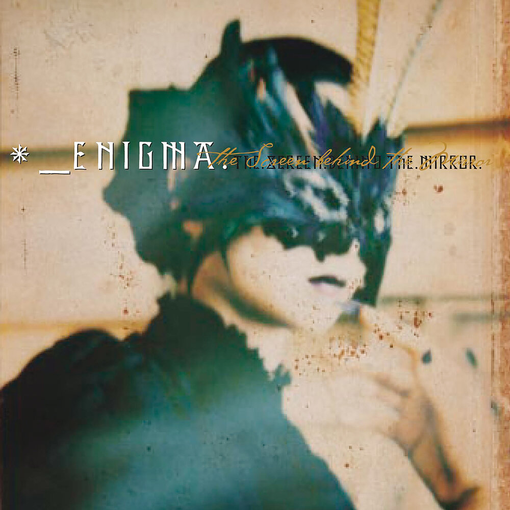 Push The Limits - Enigma