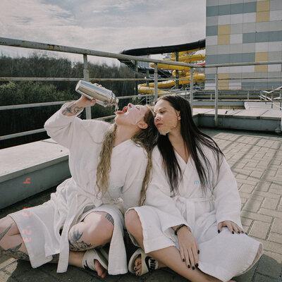 Enina, Лил псина - Wishlist