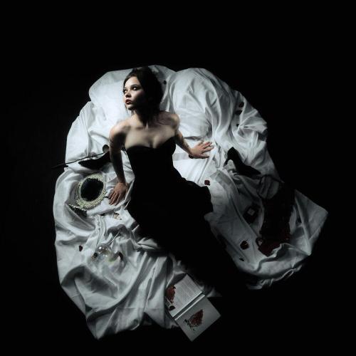 Enina - пусть