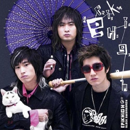 Epik High - Fly