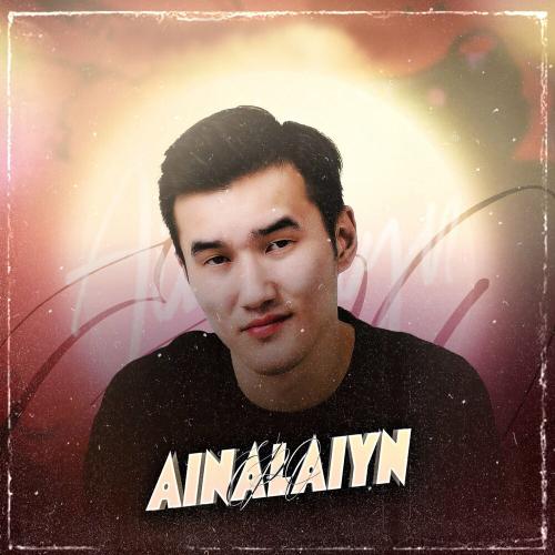 Epo - Ainalaiyn