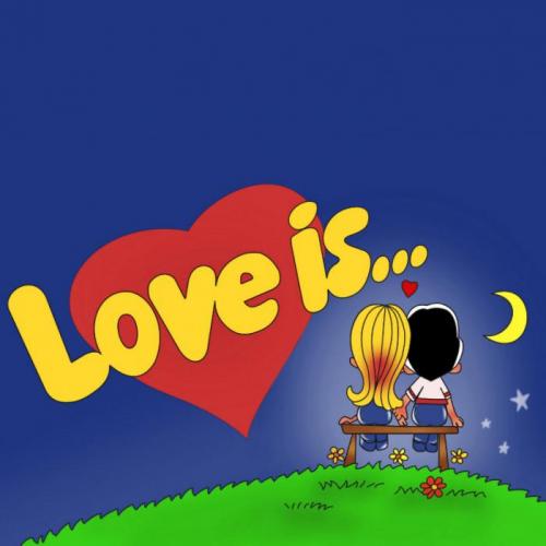Ербол & Мока - Love me