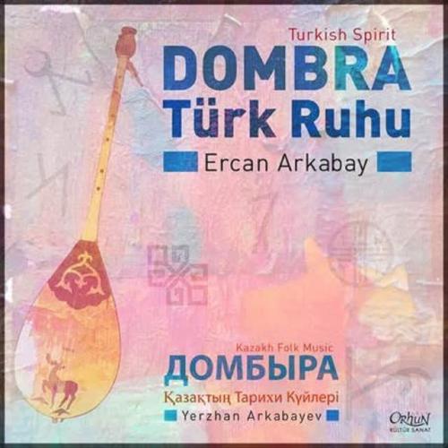 Ercan Arkabay - Şalkima 2