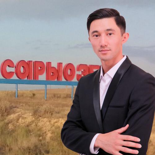Ердаулет Тұрысбек - Сарыөзек
