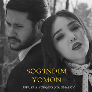 Ёркинхужа Умаров - Sog'indim yomon
