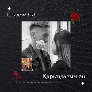 Erkoow050 - Қарындасым-ай