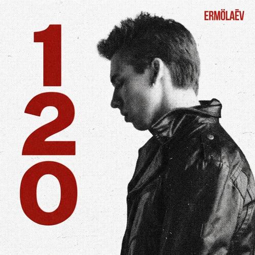 ERMOLAEV - 120