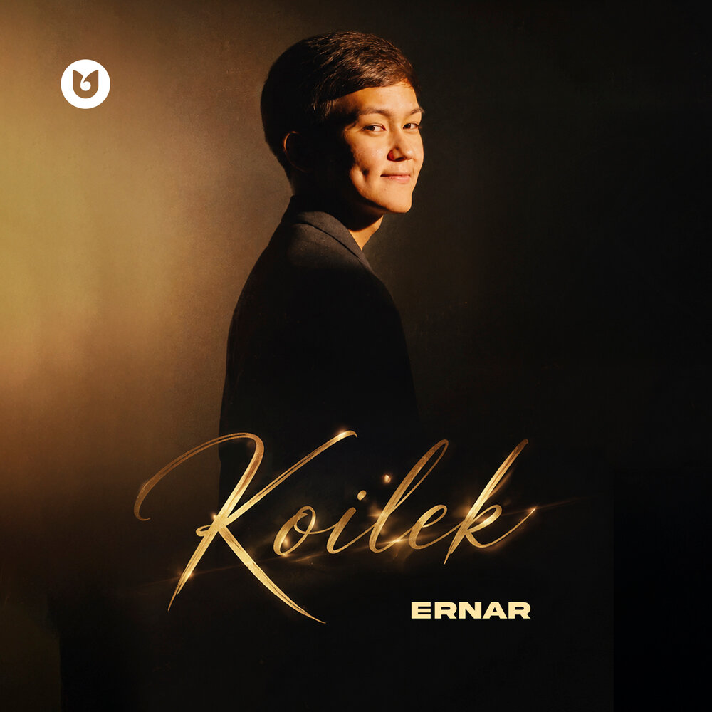 Koilek - Ernar