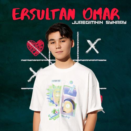 ERSULTAN OMAR - Juregimnin Synary