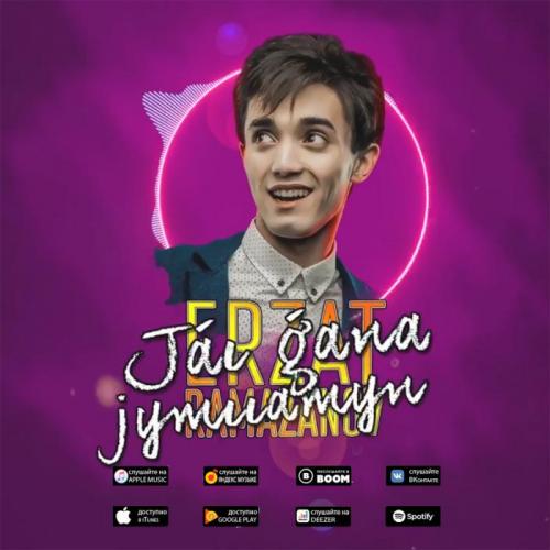 Erzat Ramazanov - Jáı ǵana jymııamyn