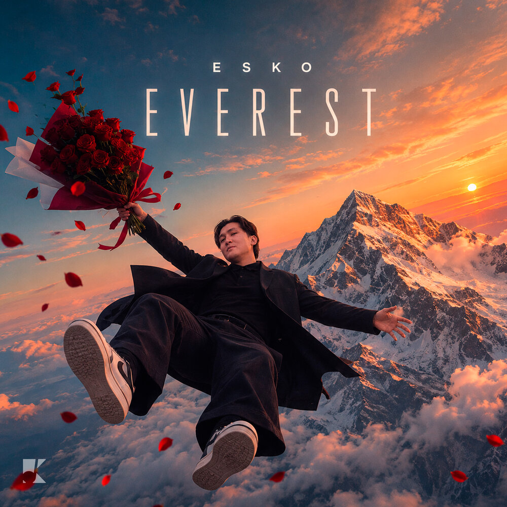 EVEREST - ESKO